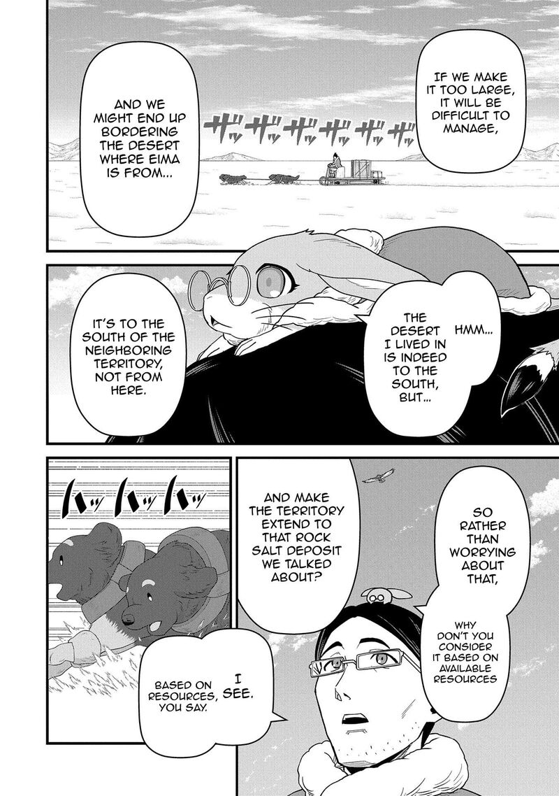 Ryoumin 0 Nin Start No Henkyou Ryoushusama 54 28