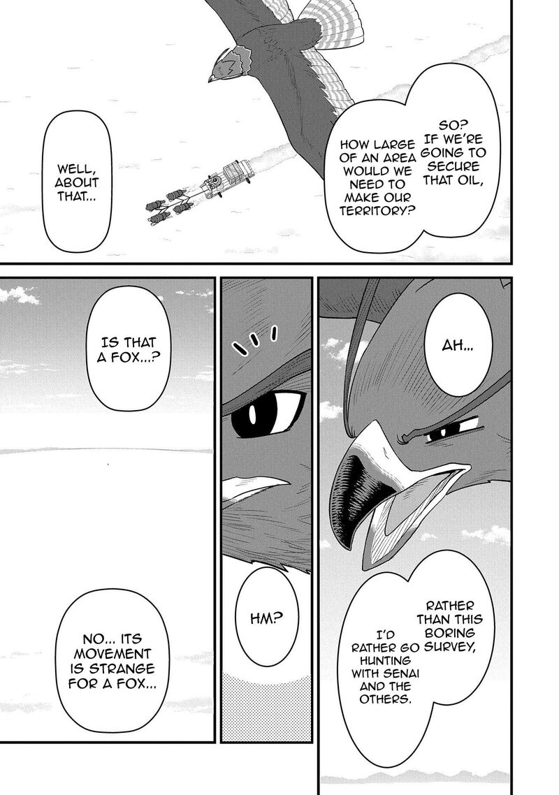 Ryoumin 0 Nin Start No Henkyou Ryoushusama 54 31