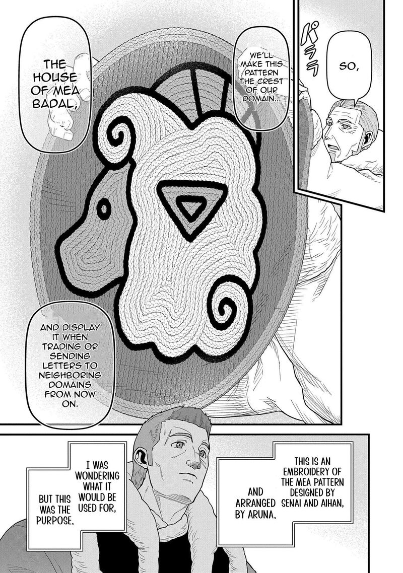 Ryoumin 0 Nin Start No Henkyou Ryoushusama 54 7