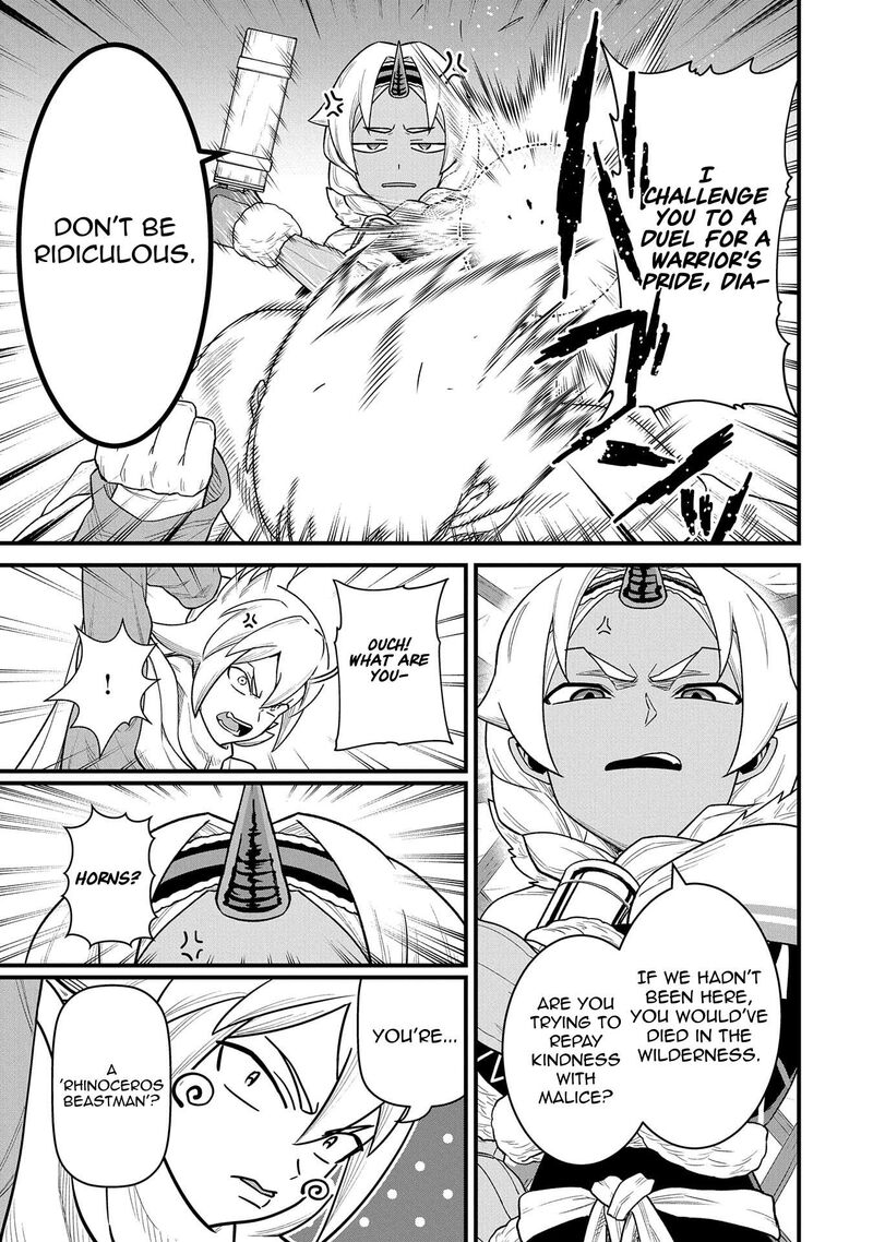 Ryoumin 0 Nin Start No Henkyou Ryoushusama 55 11