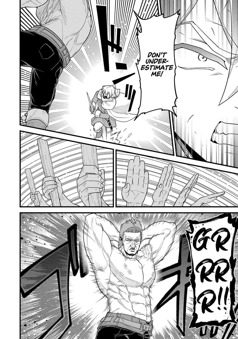 Ryoumin 0 Nin Start No Henkyou Ryoushusama 55 18