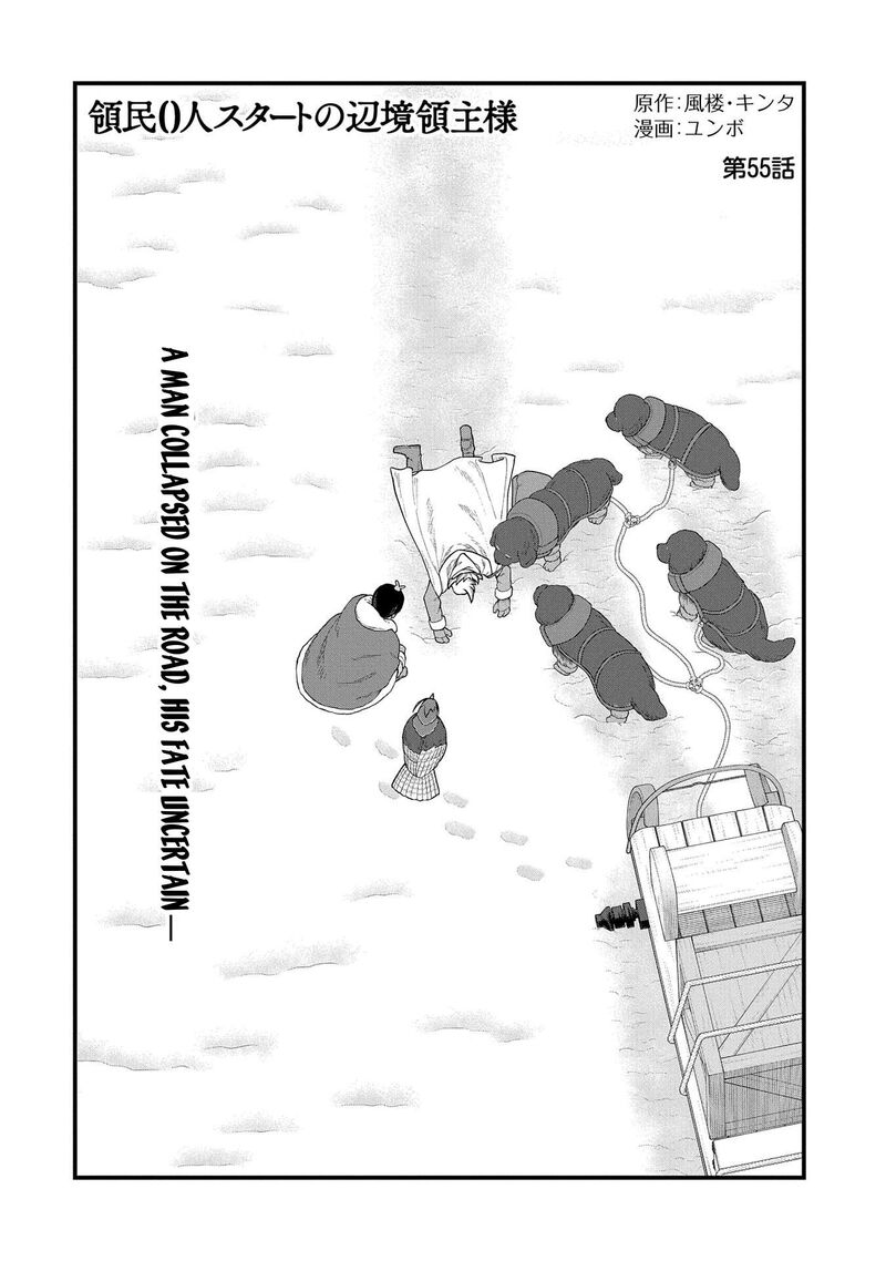 Ryoumin 0 Nin Start No Henkyou Ryoushusama 55 2