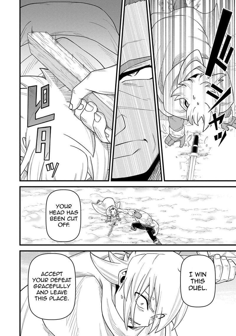 Ryoumin 0 Nin Start No Henkyou Ryoushusama 55 22