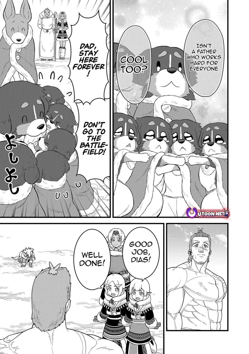 Ryoumin 0 Nin Start No Henkyou Ryoushusama 55 25