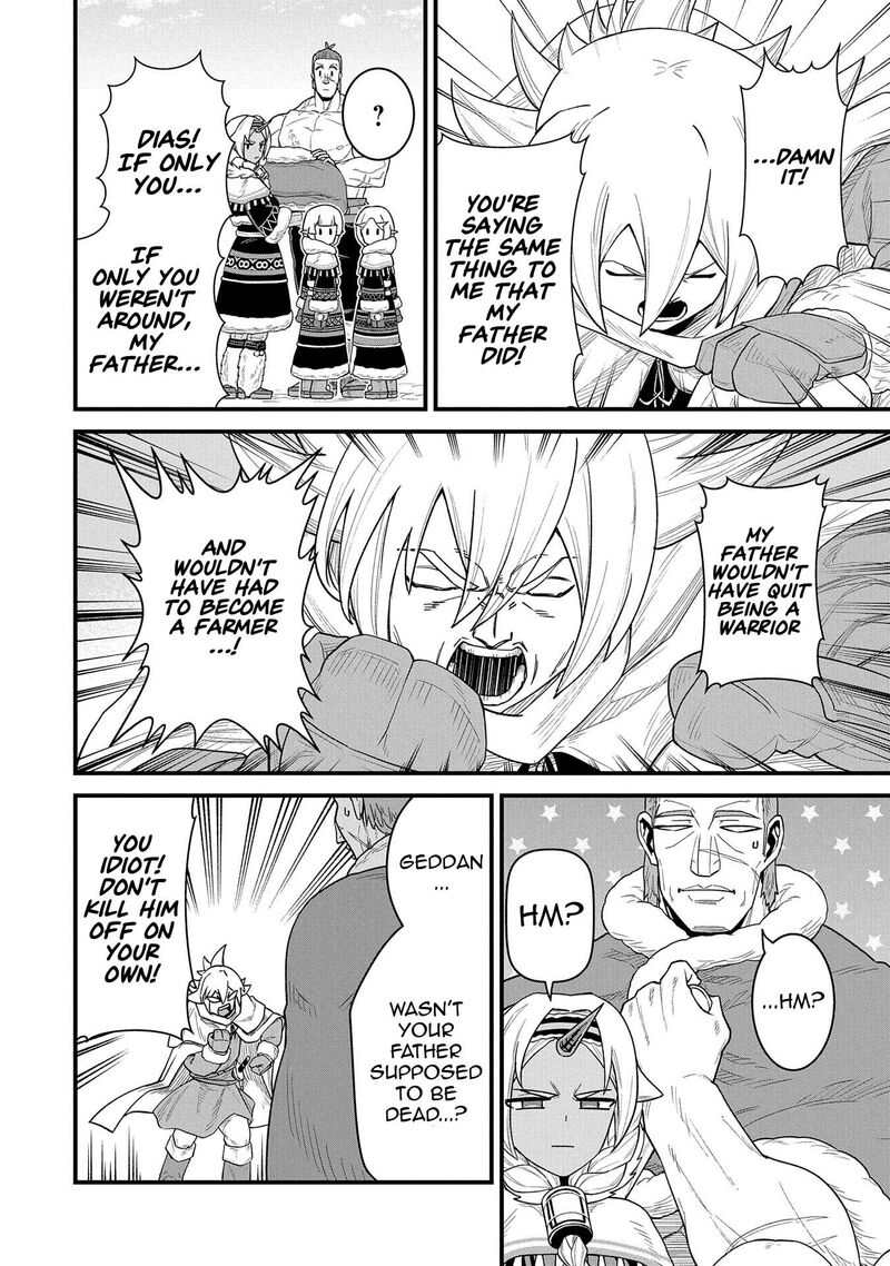 Ryoumin 0 Nin Start No Henkyou Ryoushusama 55 26