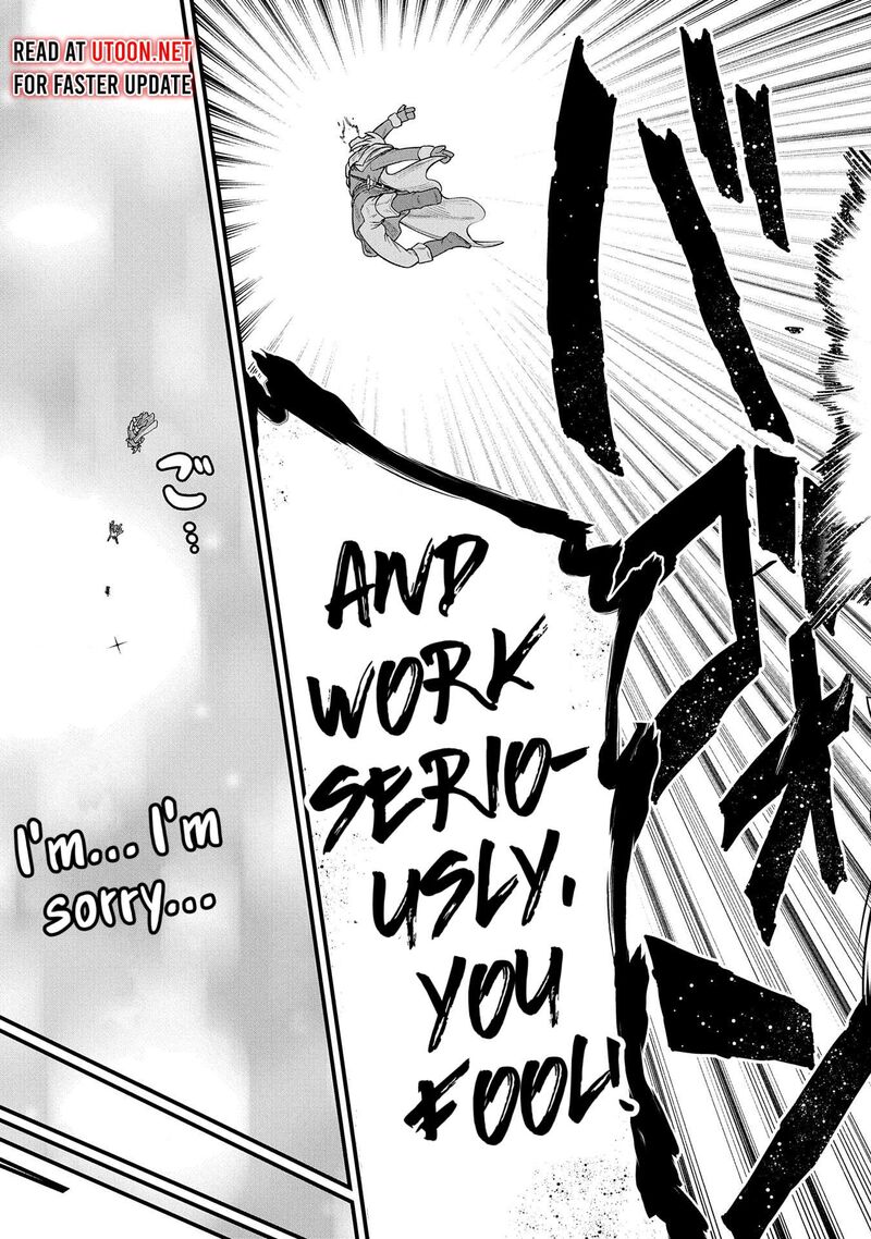 Ryoumin 0 Nin Start No Henkyou Ryoushusama 55 29