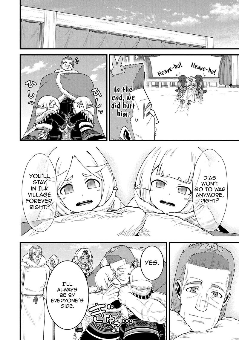 Ryoumin 0 Nin Start No Henkyou Ryoushusama 55 30