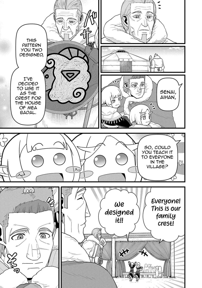 Ryoumin 0 Nin Start No Henkyou Ryoushusama 55 31