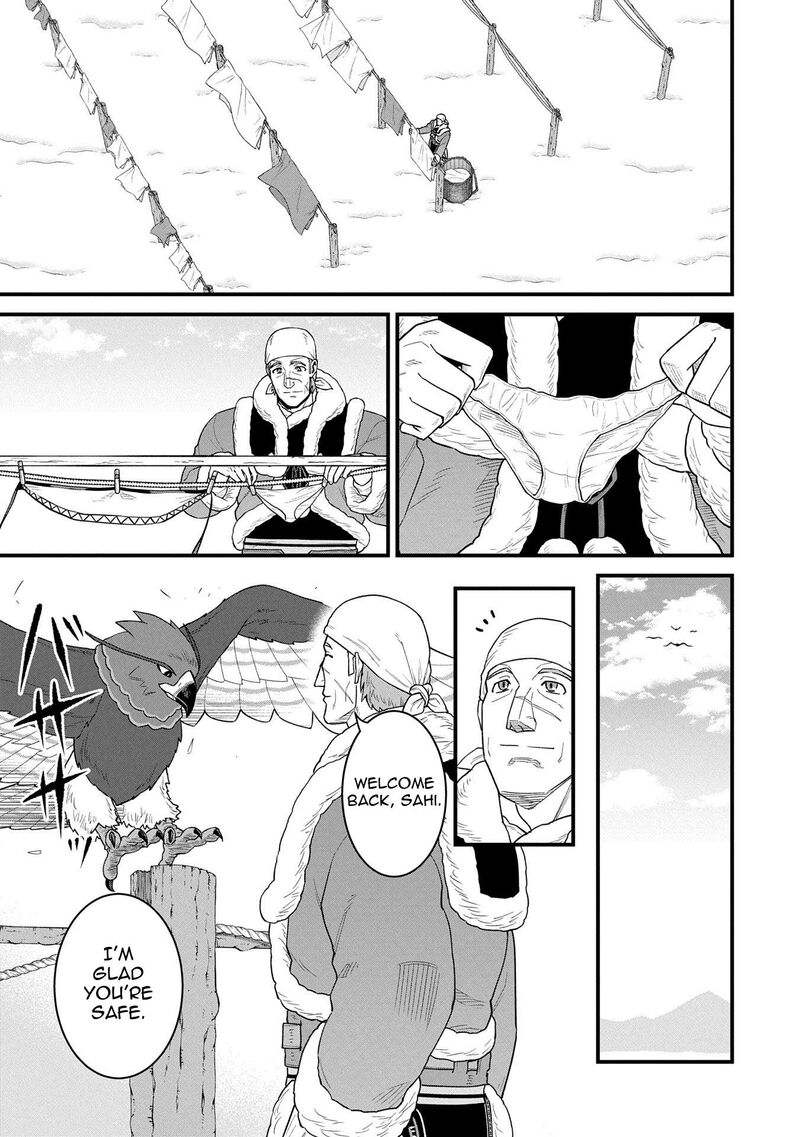 Ryoumin 0 Nin Start No Henkyou Ryoushusama 56 15