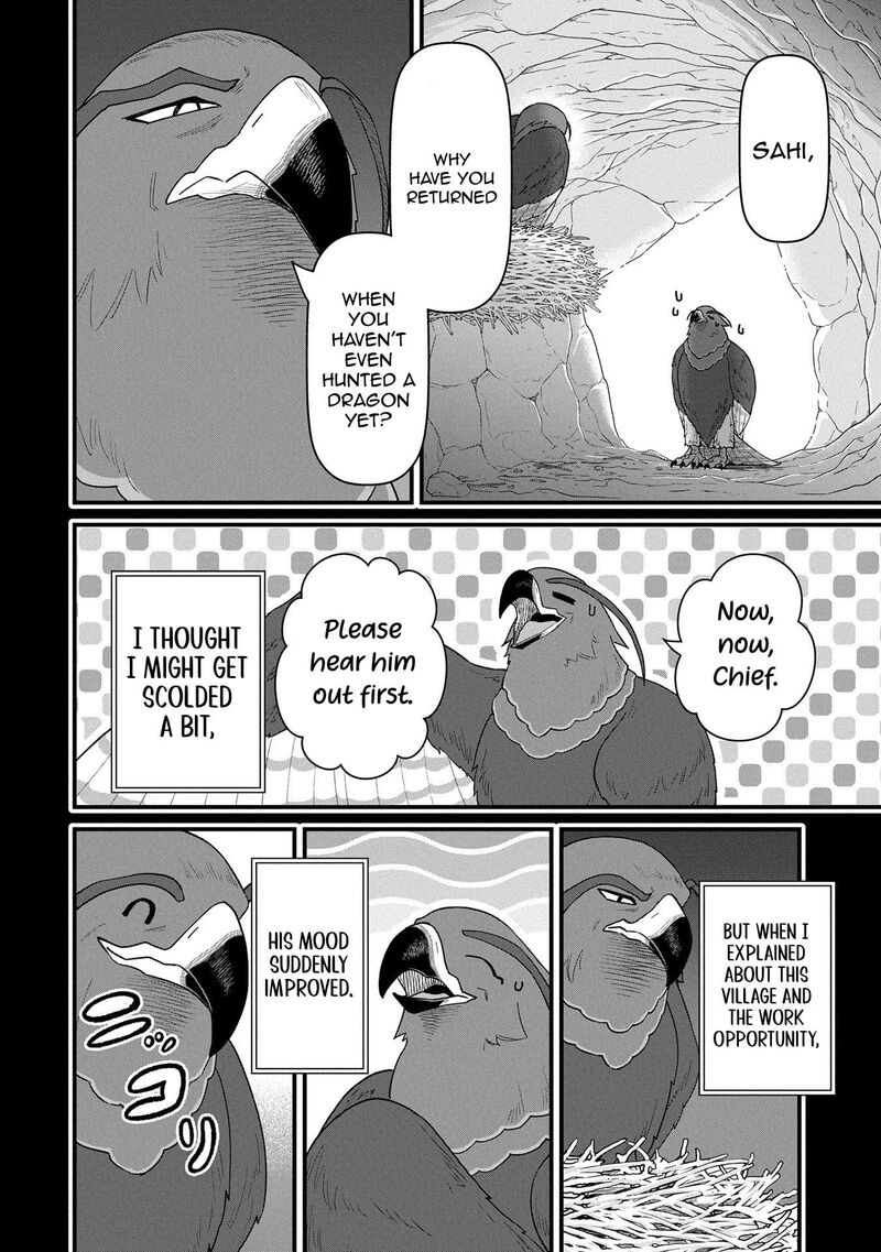 Ryoumin 0 Nin Start No Henkyou Ryoushusama 56 18