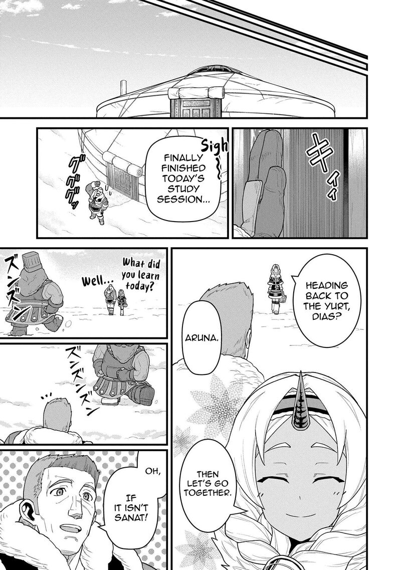 Ryoumin 0 Nin Start No Henkyou Ryoushusama 56 23