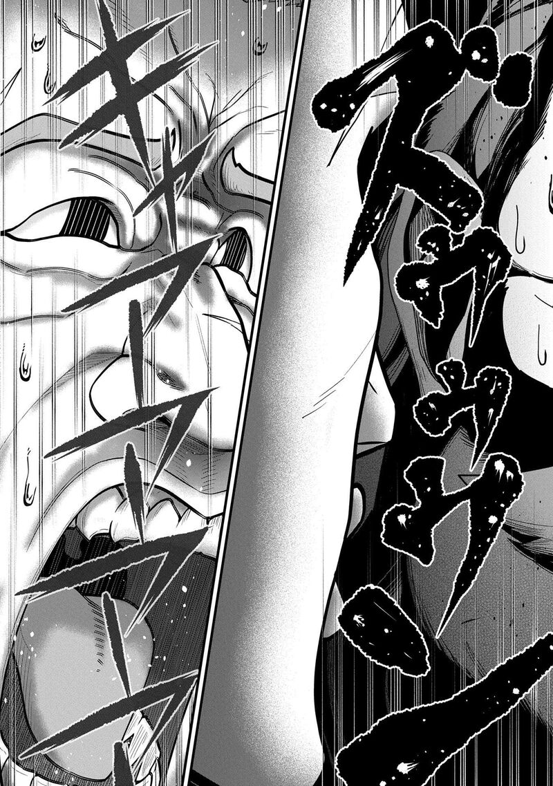 Ryoumin 0 Nin Start No Henkyou Ryoushusama 56 25