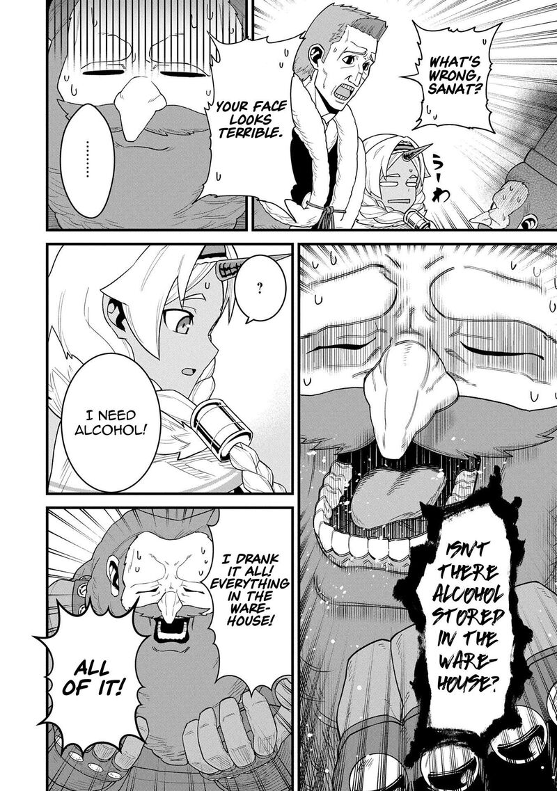 Ryoumin 0 Nin Start No Henkyou Ryoushusama 56 26