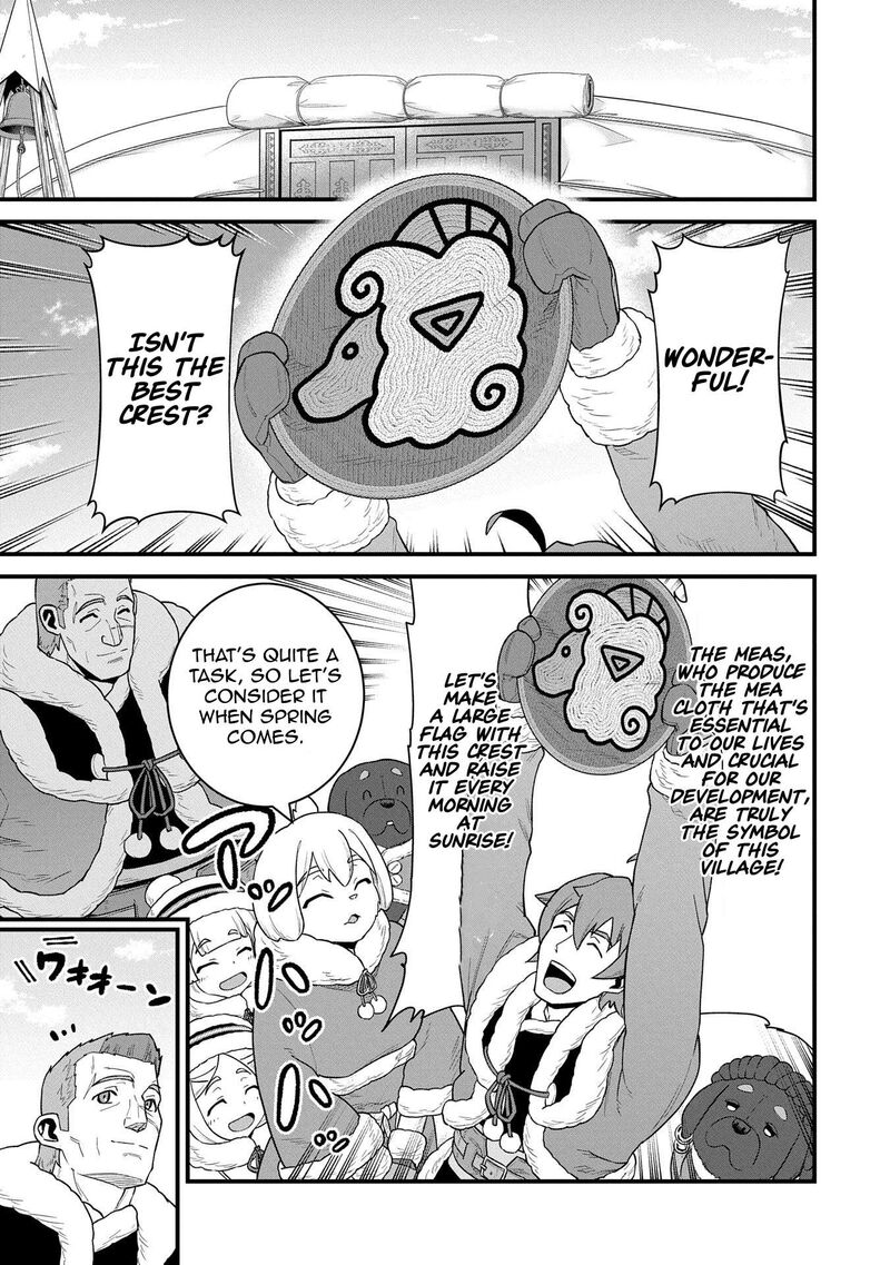 Ryoumin 0 Nin Start No Henkyou Ryoushusama 56 3