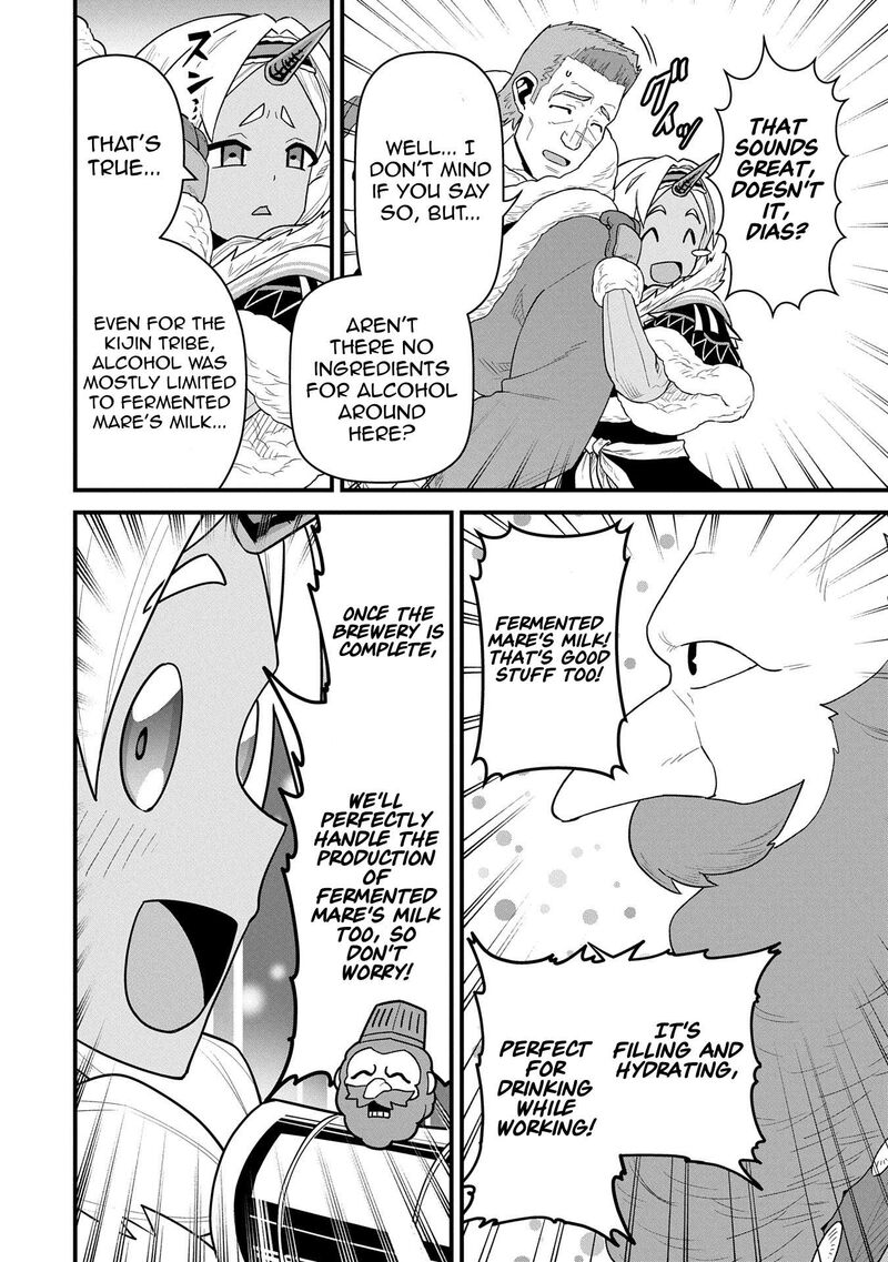 Ryoumin 0 Nin Start No Henkyou Ryoushusama 56 30