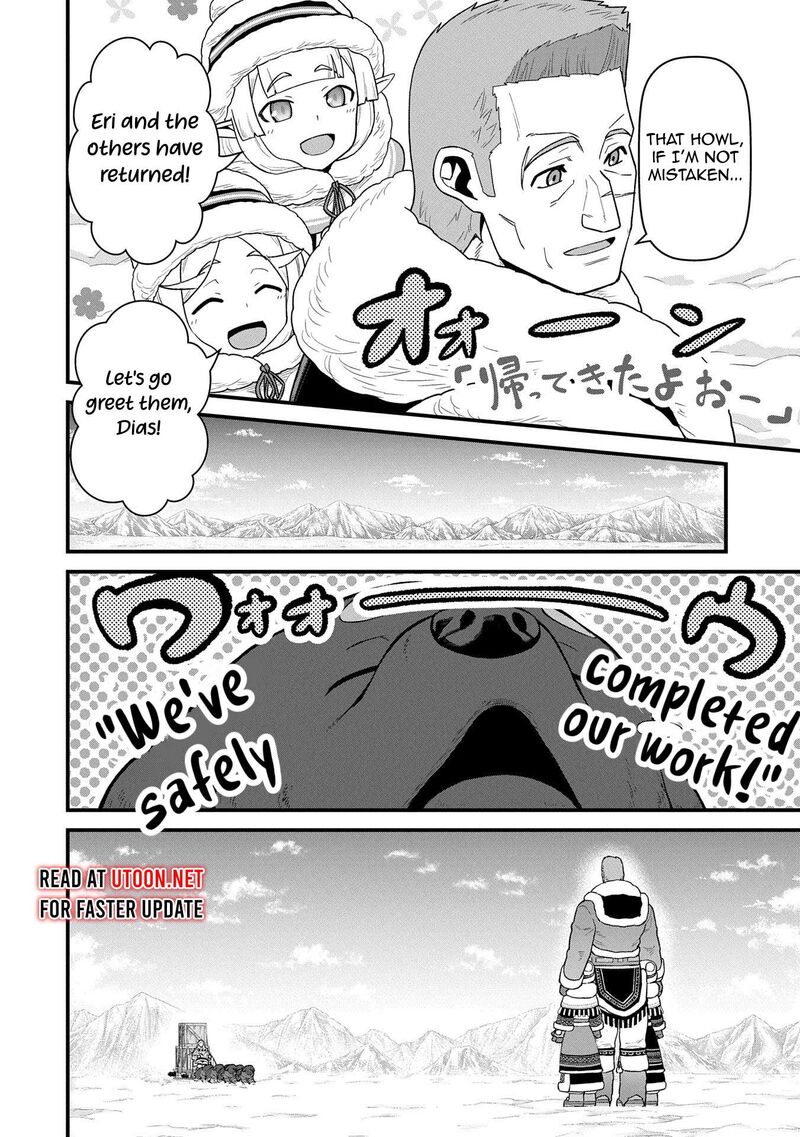 Ryoumin 0 Nin Start No Henkyou Ryoushusama 56 4