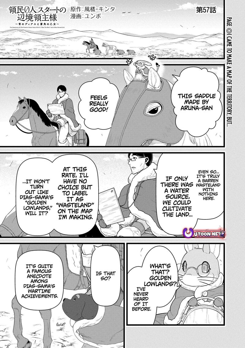 Ryoumin 0 Nin Start No Henkyou Ryoushusama 57 1