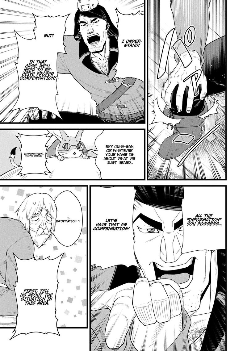 Ryoumin 0 Nin Start No Henkyou Ryoushusama 57 17