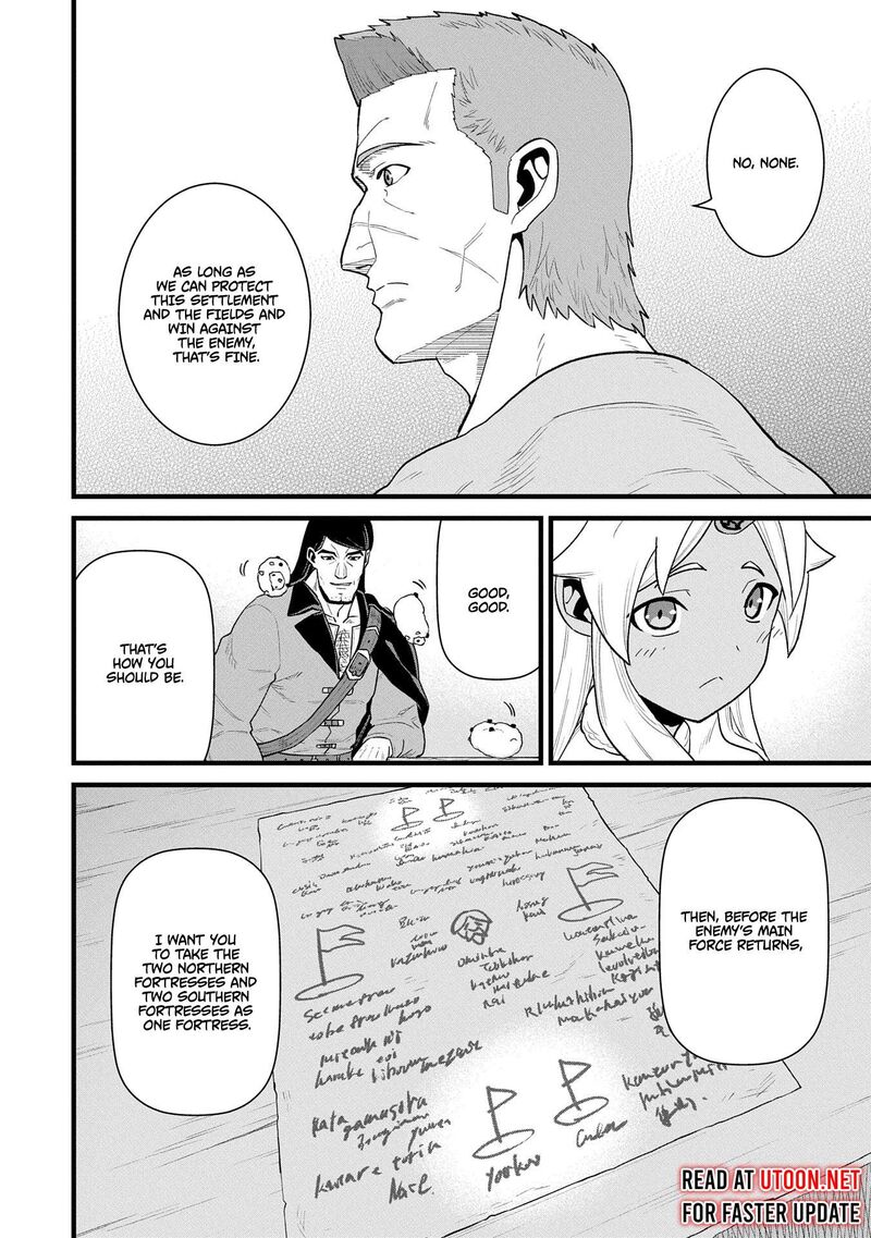 Ryoumin 0 Nin Start No Henkyou Ryoushusama 57 24