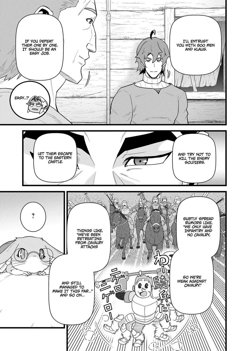 Ryoumin 0 Nin Start No Henkyou Ryoushusama 57 25