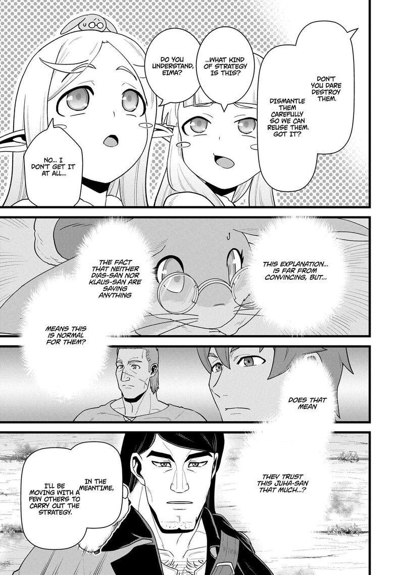 Ryoumin 0 Nin Start No Henkyou Ryoushusama 57 27