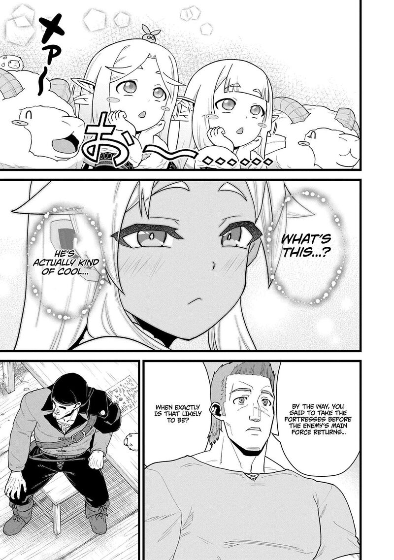 Ryoumin 0 Nin Start No Henkyou Ryoushusama 57 29