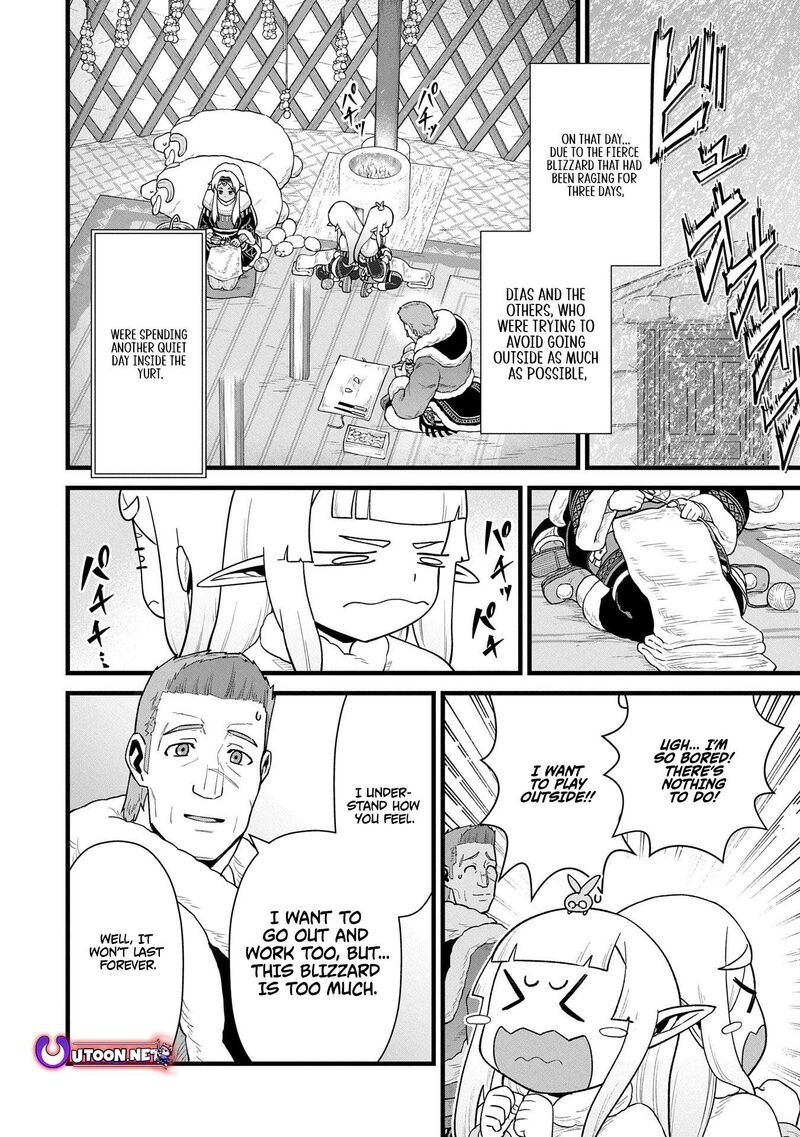 Ryoumin 0 Nin Start No Henkyou Ryoushusama 57 4