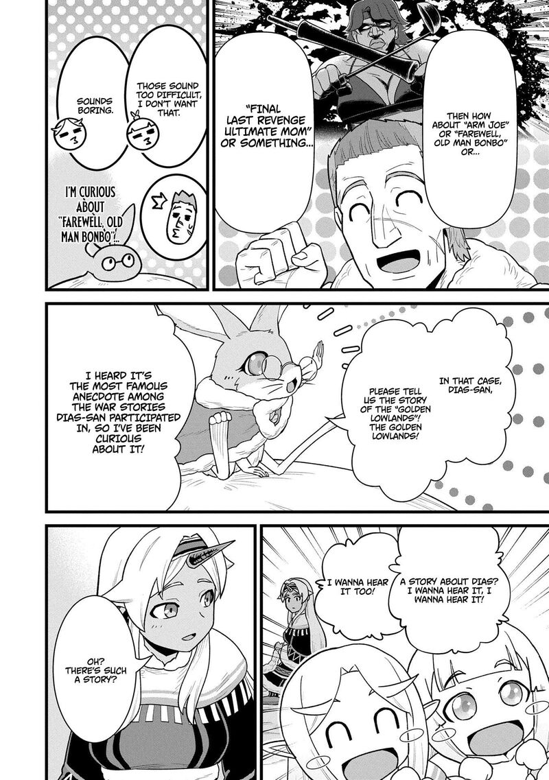 Ryoumin 0 Nin Start No Henkyou Ryoushusama 57 6