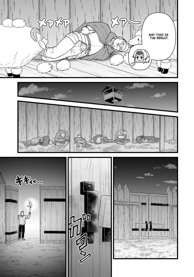 Ryoumin 0 Nin Start No Henkyou Ryoushusama 58 11
