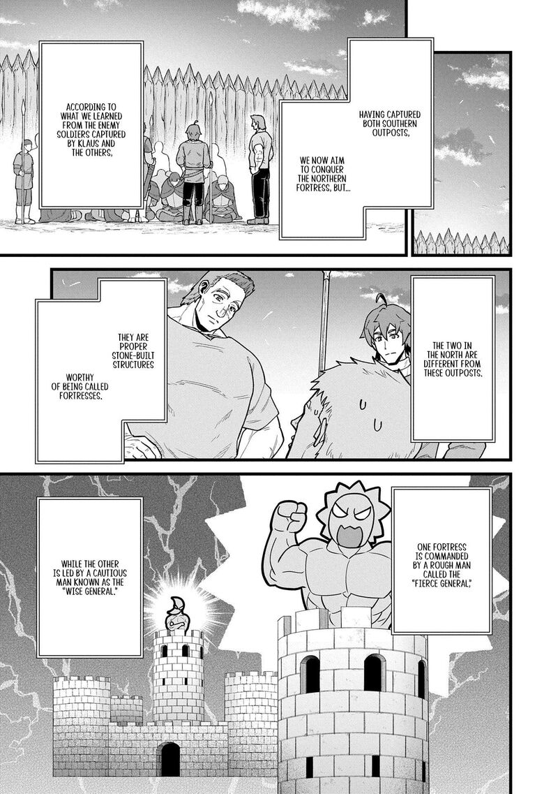 Ryoumin 0 Nin Start No Henkyou Ryoushusama 58 13
