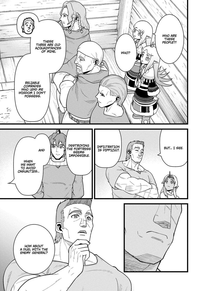 Ryoumin 0 Nin Start No Henkyou Ryoushusama 58 15