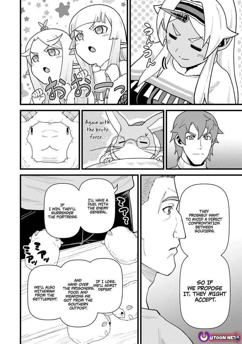 Ryoumin 0 Nin Start No Henkyou Ryoushusama 58 16
