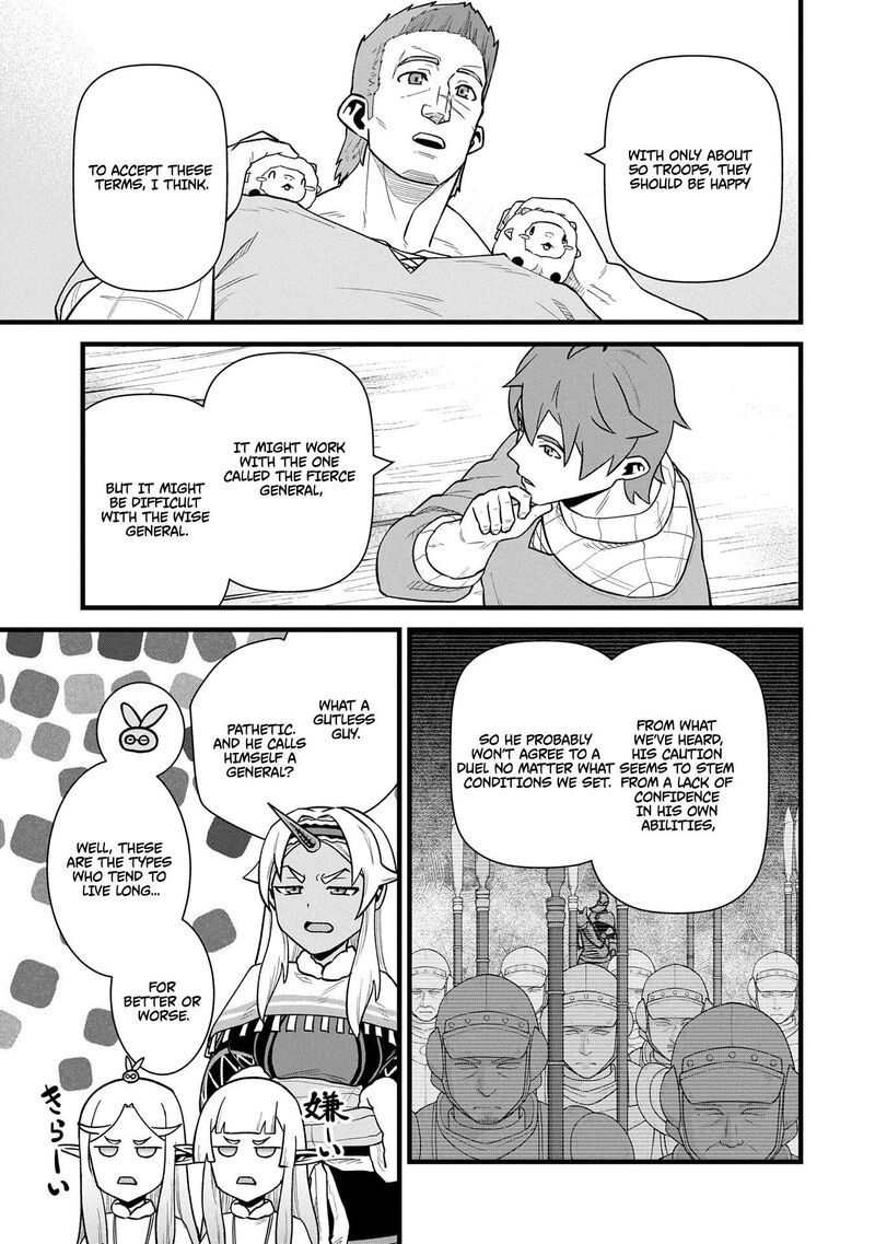 Ryoumin 0 Nin Start No Henkyou Ryoushusama 58 17
