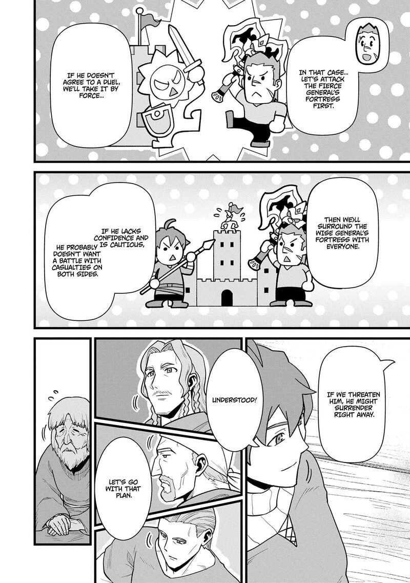 Ryoumin 0 Nin Start No Henkyou Ryoushusama 58 18