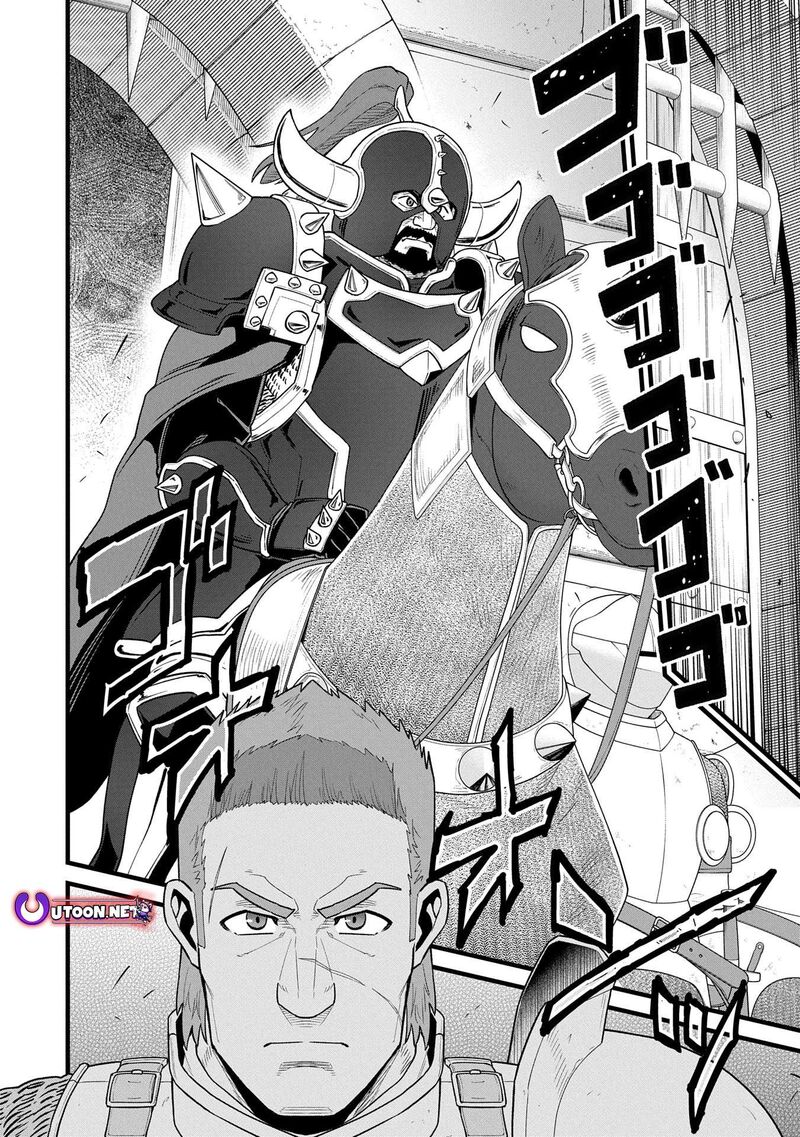 Ryoumin 0 Nin Start No Henkyou Ryoushusama 58 24