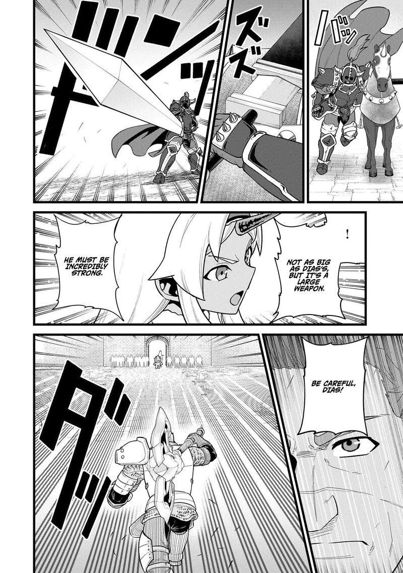 Ryoumin 0 Nin Start No Henkyou Ryoushusama 58 26