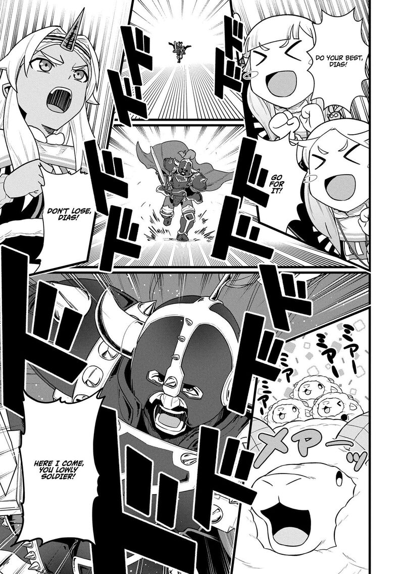 Ryoumin 0 Nin Start No Henkyou Ryoushusama 58 27