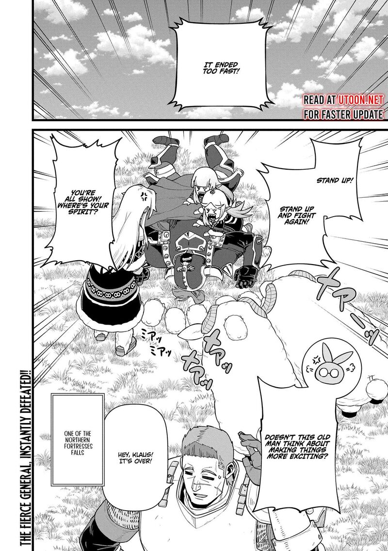 Ryoumin 0 Nin Start No Henkyou Ryoushusama 58 32