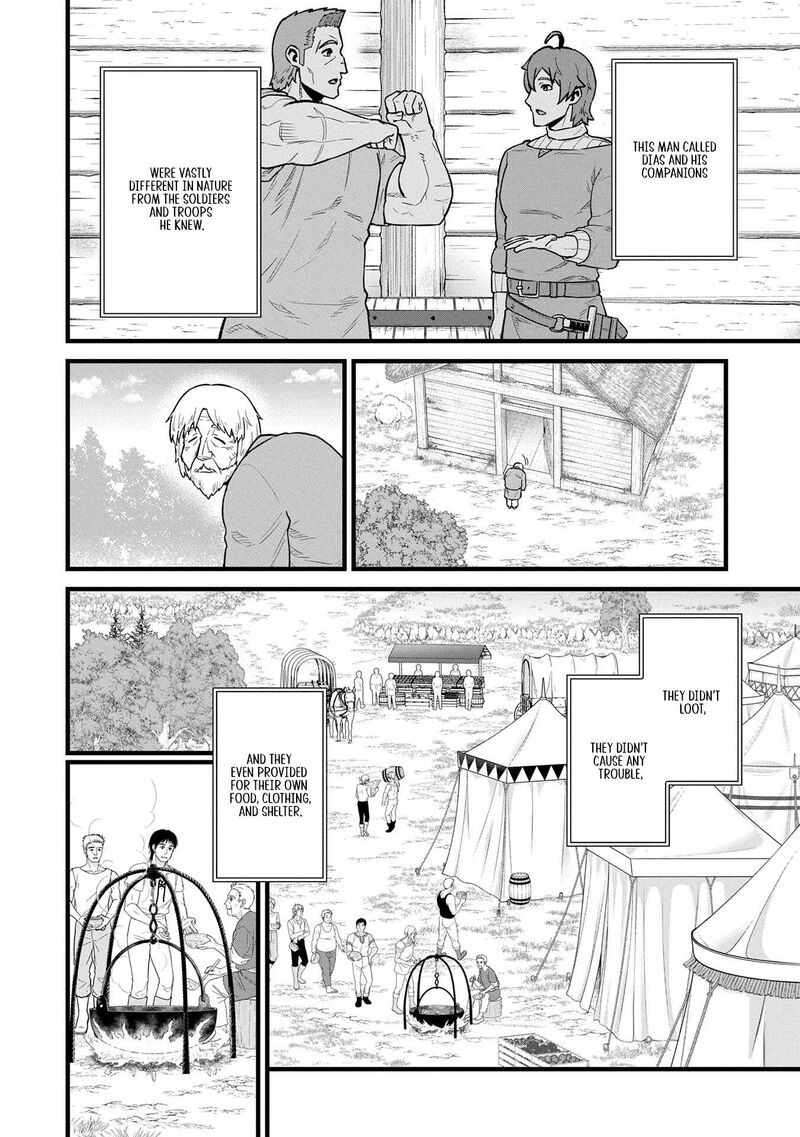 Ryoumin 0 Nin Start No Henkyou Ryoushusama 58 6