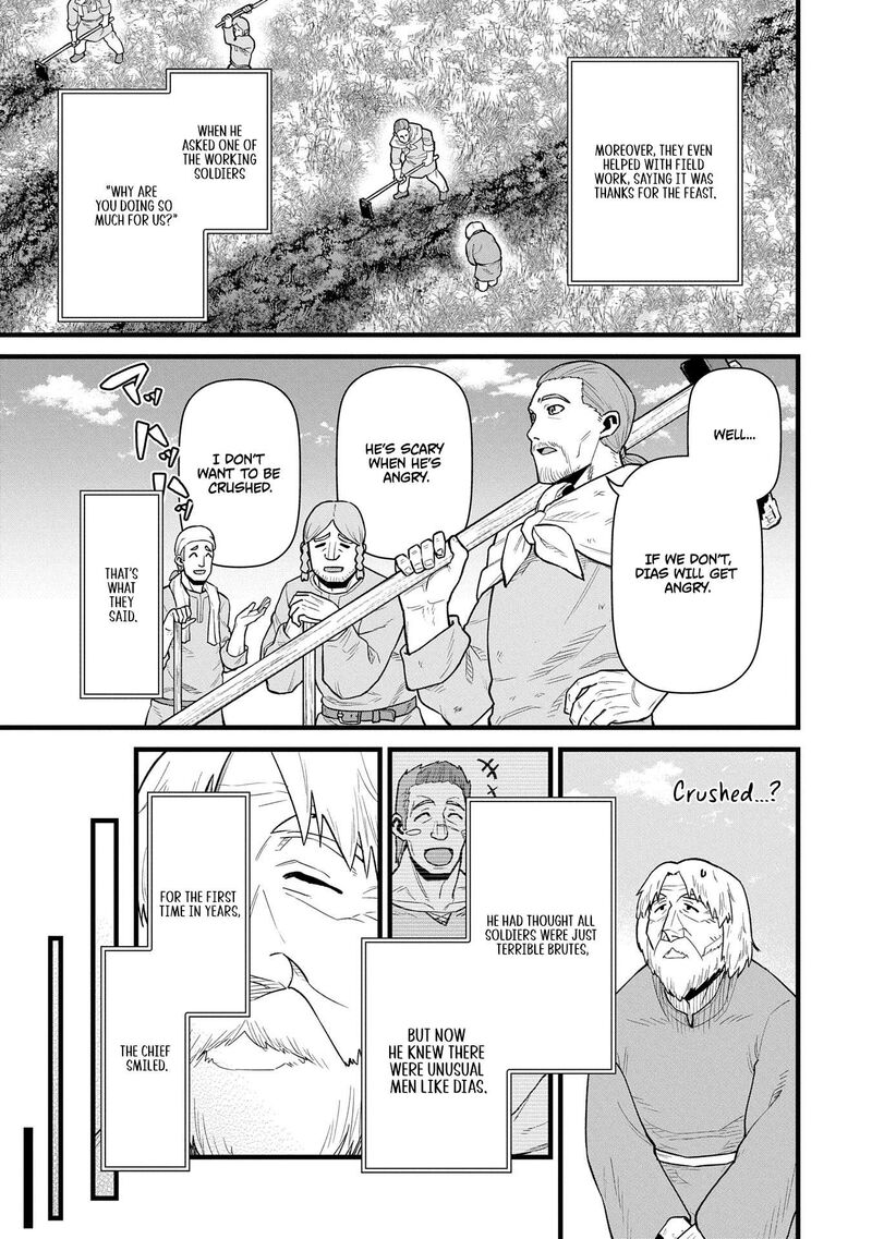 Ryoumin 0 Nin Start No Henkyou Ryoushusama 58 7