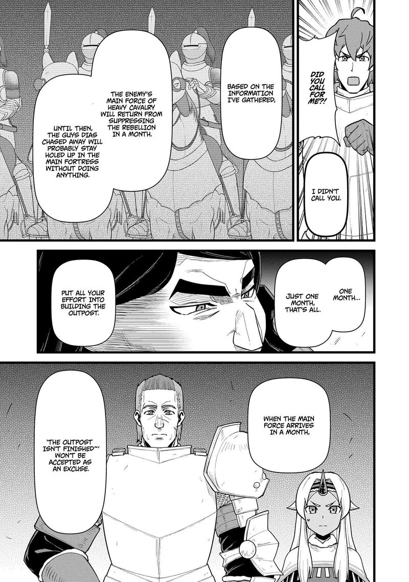 Ryoumin 0 Nin Start No Henkyou Ryoushusama 59 13