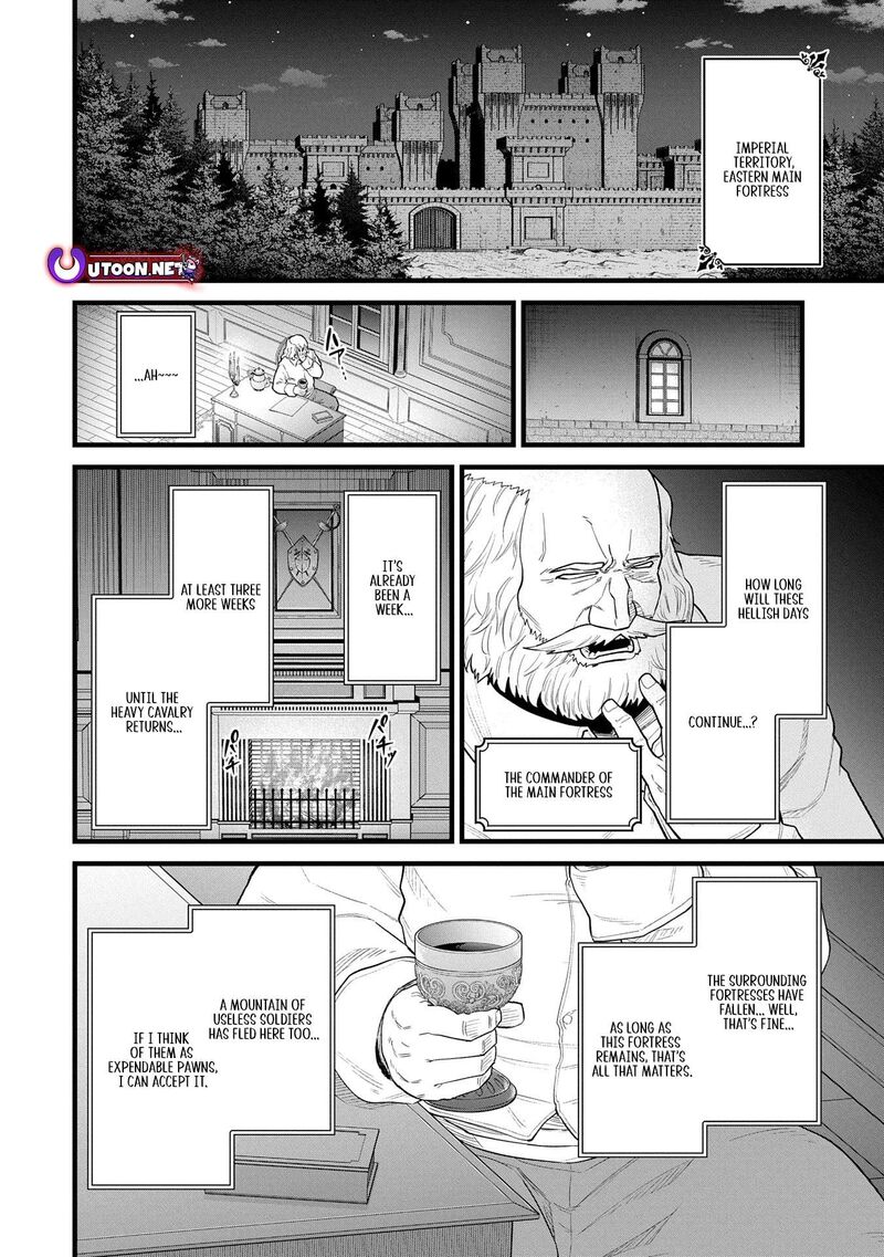 Ryoumin 0 Nin Start No Henkyou Ryoushusama 59 16
