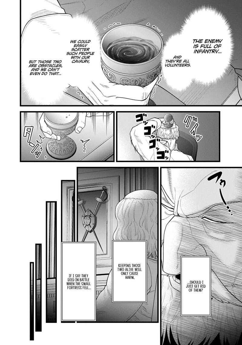 Ryoumin 0 Nin Start No Henkyou Ryoushusama 59 18