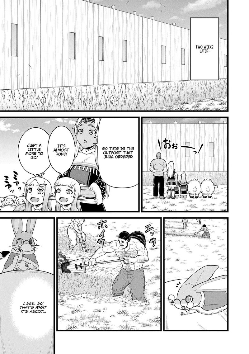 Ryoumin 0 Nin Start No Henkyou Ryoushusama 59 19