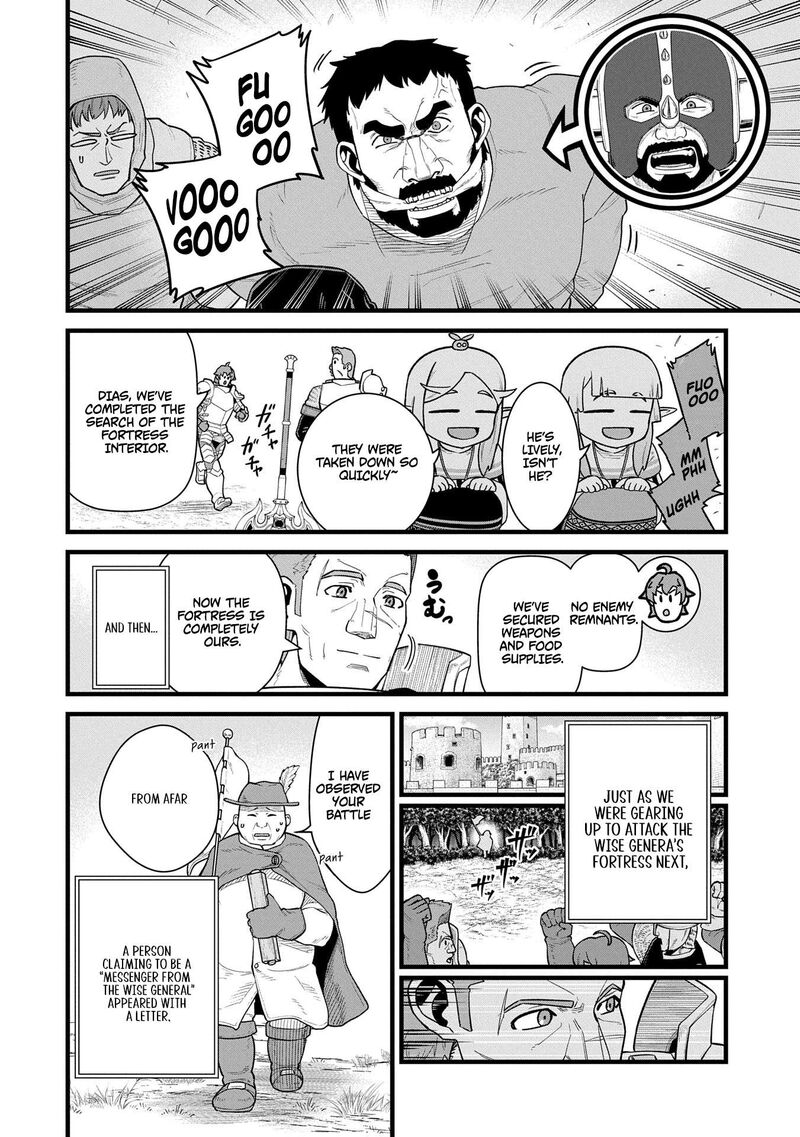 Ryoumin 0 Nin Start No Henkyou Ryoushusama 59 2
