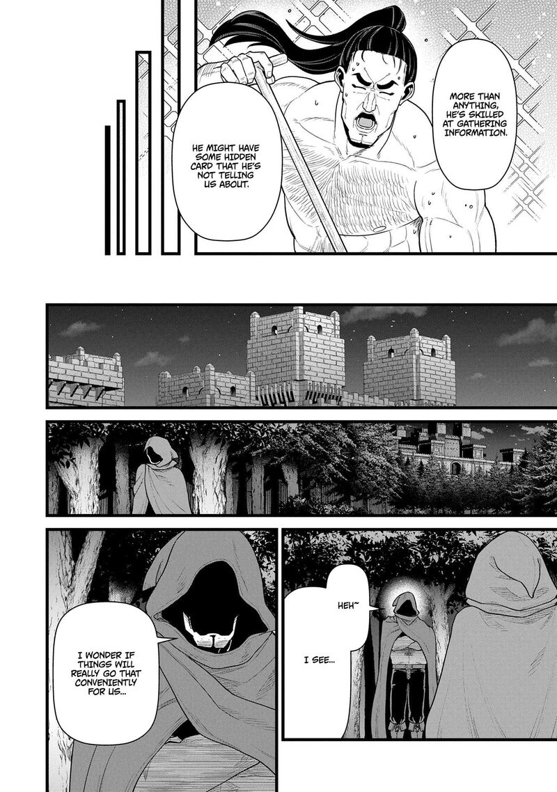 Ryoumin 0 Nin Start No Henkyou Ryoushusama 59 22