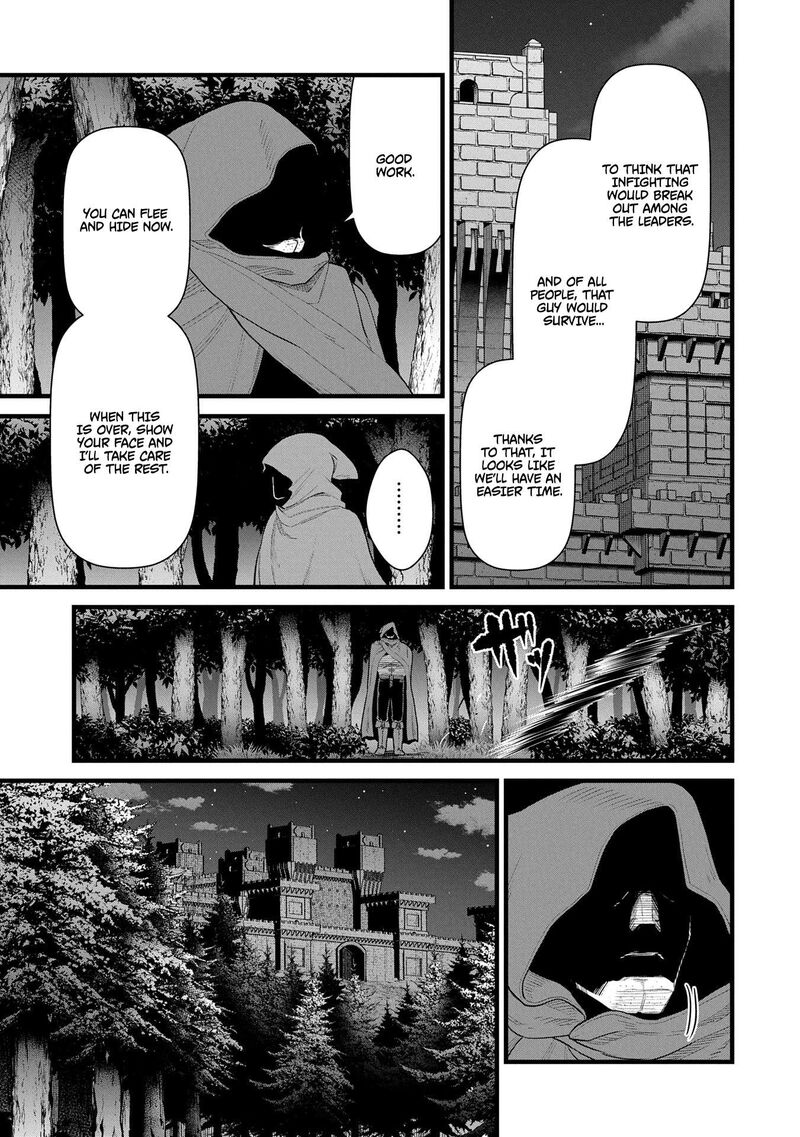 Ryoumin 0 Nin Start No Henkyou Ryoushusama 59 23