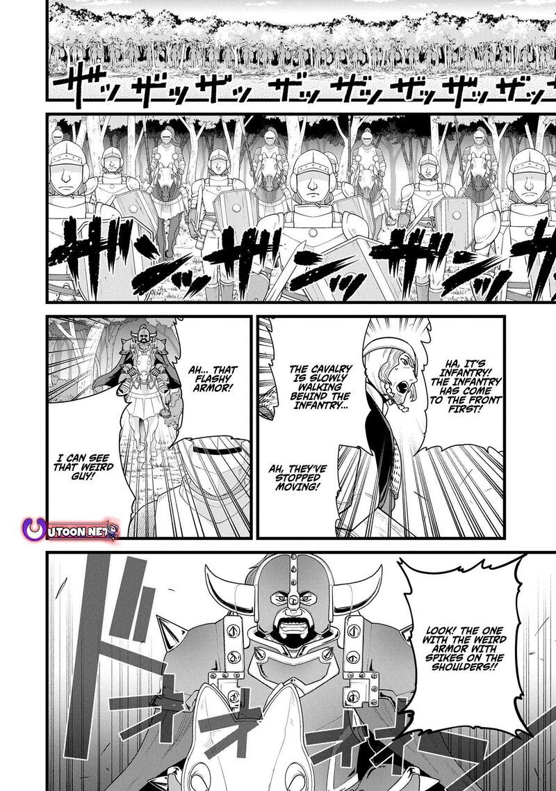 Ryoumin 0 Nin Start No Henkyou Ryoushusama 59 28
