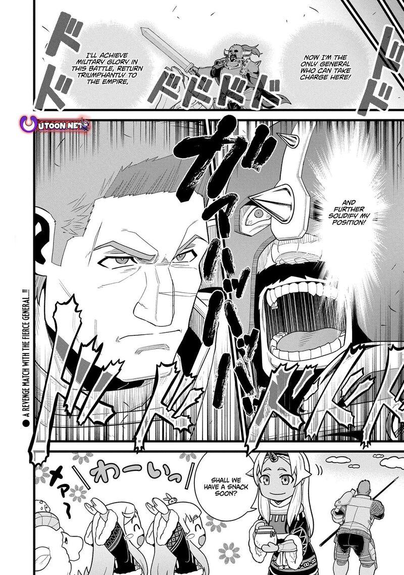 Ryoumin 0 Nin Start No Henkyou Ryoushusama 59 32
