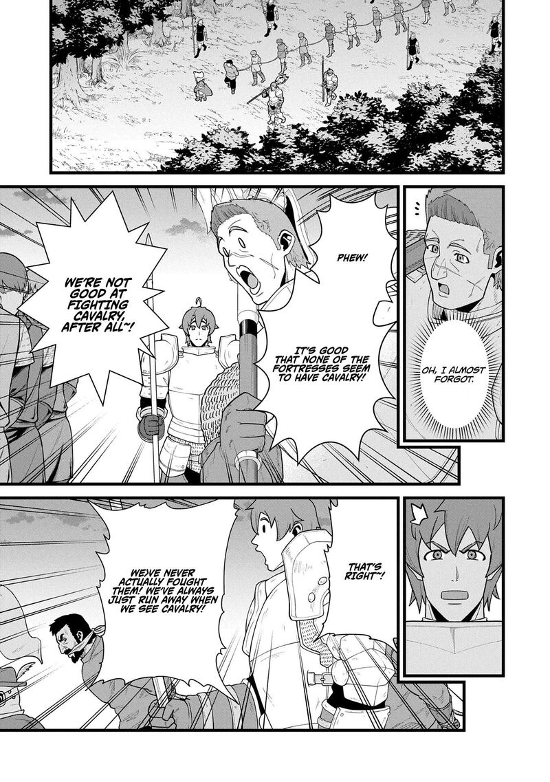Ryoumin 0 Nin Start No Henkyou Ryoushusama 59 5